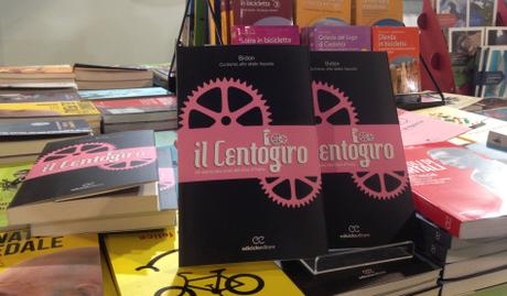 Milano Bici Festival: presentazione del libro Il Centogiro 99 storie più una dal Giro d’Italia Milano Bici Festival: presentazione del libro Il Centogiro 99 storie più una dal Giro d’Italia
