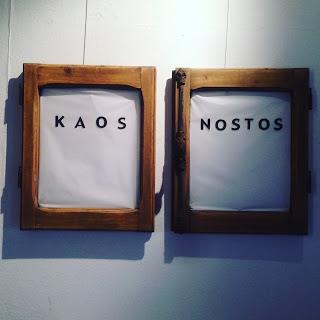 KAOS NOSTOS e l'incolmabile nostalgia. Mostra di Maria Sanchez Puyade KAOS NOSTOS e l'incolmabile nostalgia. Mostra di Maria Sanchez Puyade