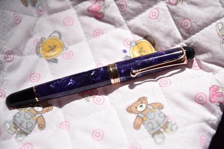 Aurora 88 Nebulosa Fountain Pen Review Aurora 88 Nebulosa Fountain Pen Review