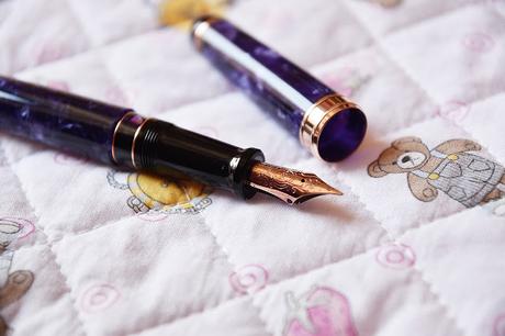 Aurora 88 Nebulosa Fountain Pen Review Aurora 88 Nebulosa Fountain Pen Review