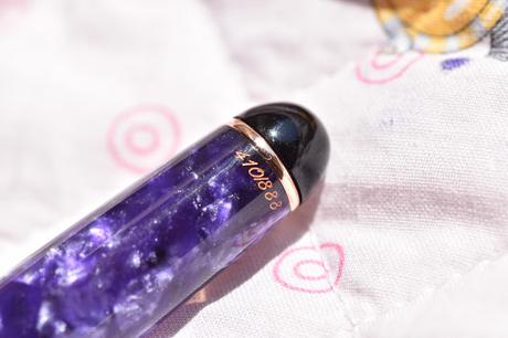 Aurora 88 Nebulosa Fountain Pen Review Aurora 88 Nebulosa Fountain Pen Review