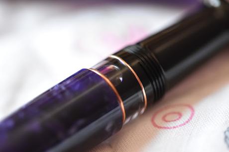 Aurora 88 Nebulosa Fountain Pen Review Aurora 88 Nebulosa Fountain Pen Review