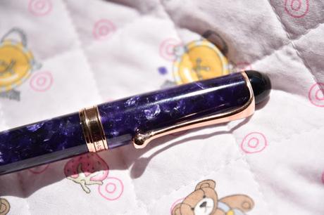 Aurora 88 Nebulosa Fountain Pen Review Aurora 88 Nebulosa Fountain Pen Review