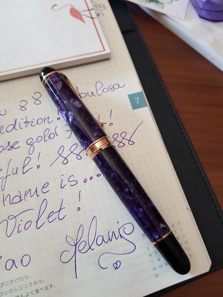 Aurora 88 Nebulosa Fountain Pen Review Aurora 88 Nebulosa Fountain Pen Review