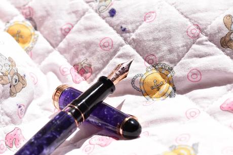 Aurora 88 Nebulosa Fountain Pen Review Aurora 88 Nebulosa Fountain Pen Review