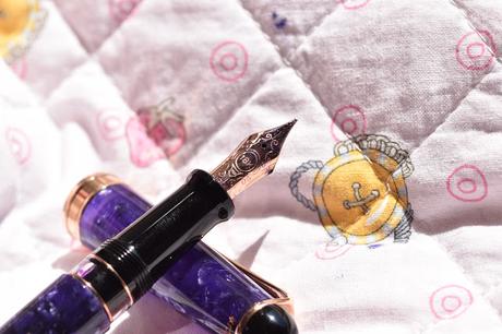 Aurora 88 Nebulosa Fountain Pen Review Aurora 88 Nebulosa Fountain Pen Review
