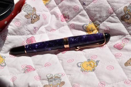 Aurora 88 Nebulosa Fountain Pen Review Aurora 88 Nebulosa Fountain Pen Review
