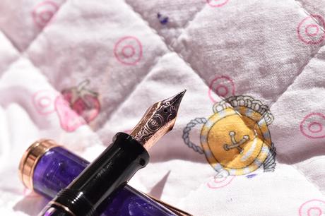 Aurora 88 Nebulosa Fountain Pen Review Aurora 88 Nebulosa Fountain Pen Review
