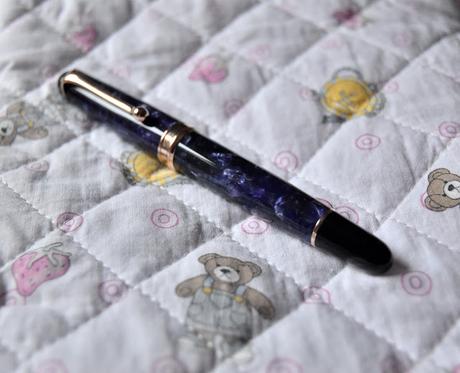 Aurora 88 Nebulosa Fountain Pen Review Aurora 88 Nebulosa Fountain Pen Review