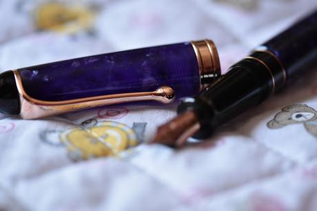 Aurora 88 Nebulosa Fountain Pen Review Aurora 88 Nebulosa Fountain Pen Review
