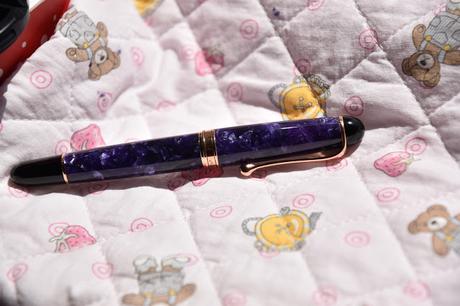 Aurora 88 Nebulosa Fountain Pen Review Aurora 88 Nebulosa Fountain Pen Review