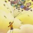 Le nuove proposte Young Adult, Bambini e Ragazzi di DeA Planeta Libri per i mesi di Agosto e Settembre Le nuove proposte Young Adult, Bambini e Ragazzi di DeA Planeta Libri per i mesi di Agosto e Settembre
