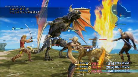 Final Fantasy XII: The Zodiac Age subentra a Crash Bandicoot N. Sane Trilogy in vetta alle classifiche inglesi - Notizia - PS4 Final Fantasy XII: The Zodiac Age subentra a Crash Bandicoot N. Sane Trilogy in vetta alle classifiche inglesi - Notizia - PS4