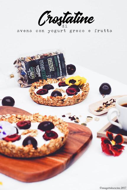 Colazione fit | Crostatine di avena con yogurt e frutta fresca Colazione fit | Crostatine di avena con yogurt e frutta fresca