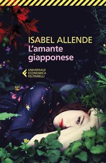 Libri da ombrellone: libri di donne scritti da donne Libri da ombrellone: libri di donne scritti da donne