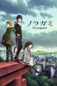 Consigli sotto l’ombrellone: 5 anime da gustare! Estate 2017 Consigli sotto l’ombrellone: 5 anime da gustare! Estate 2017