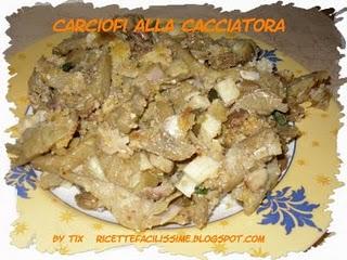 CARCIOFI ALLA CACCIATORA