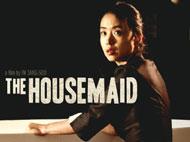 The housemaid, Remake dell'omonimo film diretto nel 1960 da Kim Ki-young