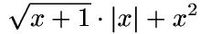 %o3 + x^2