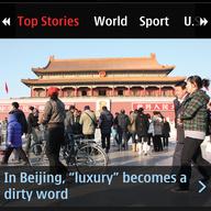 CNN App per Nokia su ovi Store CNN App per Nokia su ovi Store