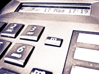 gg78 - nophone pronto… pronto??!!