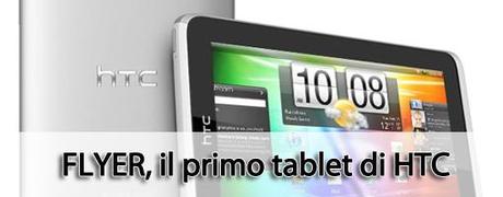 Puccini: HTC sfida Apple e l’iPad 2