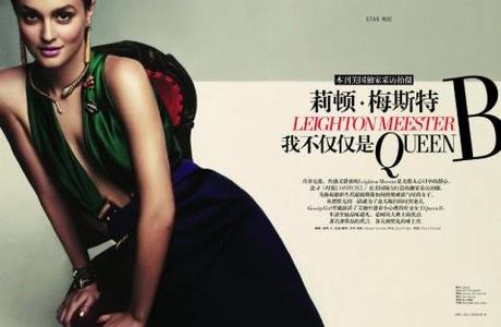Cover Girl// Leighton Meester on L’Officiel China