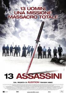 13 Assassins nei cinema in Italia dal 10 Giugno