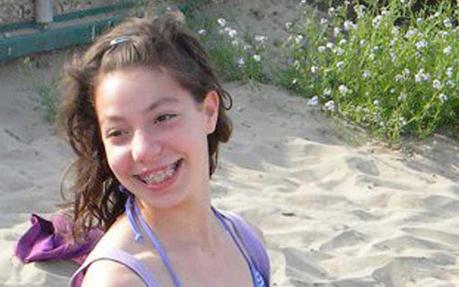 Sindaco di Brembate: maxi schermi per i funerali di Yara Gambirasio Sindaco di Brembate: maxi schermi per i funerali di Yara Gambirasio