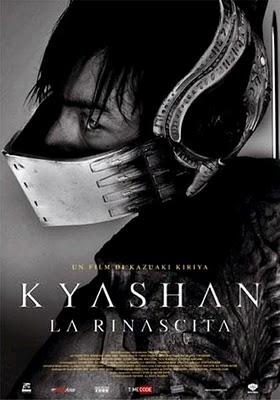 Kyashan - la rinascita (Casshern)