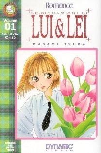 Essential 11: shojo manga