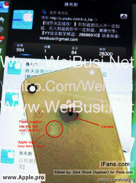 back-iPhone-5-photo Svelato il nuovo iPhone 5: Ecco una Foto