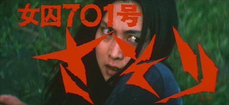 Female Convict 701: Scorpiondi Shunya Ito alla sua prima ...