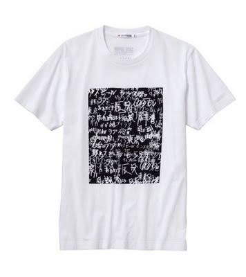 JAPAN / UNIQLO /  ALBER ELBAZ  / KARL LAGERFELD / VICTORIA BECKHAM / LADY GAGA /  ORLANDO BLOOM / GWYNETH PALTROW / CINDY LAUPER / ...