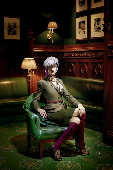 elaganza innata elaganza innata