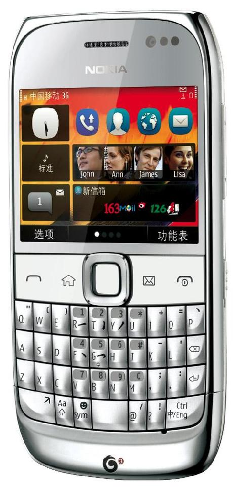 I Nokia T7 e 702T vengono approvati in Cina