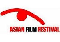 Film giapponesi all'Asian Film Festival di Reggio Emilia