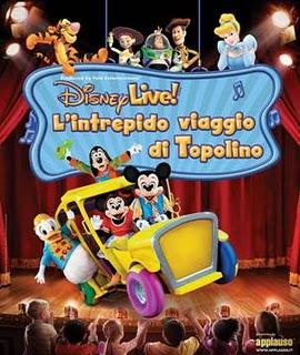 “Disney Live! L’intrepido viaggio di Topolino”