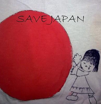 Una t-shirt per aiutare il Giappone