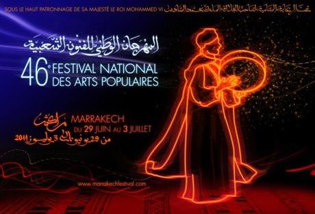 FNAP 2011 – Le Arti Popolari a Marrakech