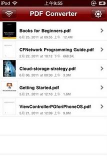 PDF Converter for iPad