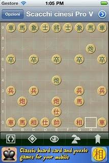 -GAME-Scacchi cinesi Pro V FREE. -GAME-Scacchi cinesi Pro V FREE.