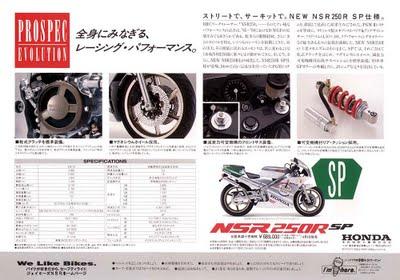 Vintage Brochures - Honda NSR 250 SP Terra Racing 1989 (JPN)