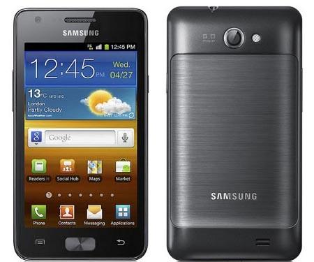 Galaxy Z, il figlio del Galaxy S2