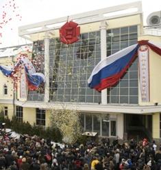 Scientology, semaforo rosso in Russia