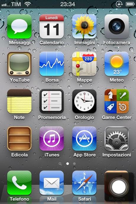 AssistiveTouch_2 Assistive Touch, la nuova funzionalità di iOS 5
