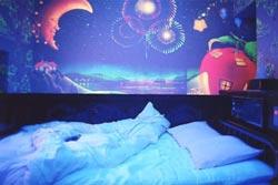 love_hotel Love Hotel