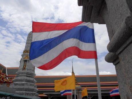 thailandia Sawasdee Thailand