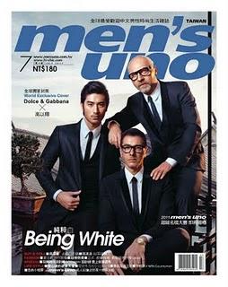 Domenico Dolce & Stefano Gabbana su Men’s Uno Taiwan luglio 2011