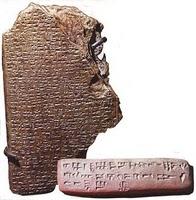 ugaritico traduttore cuneiforme
